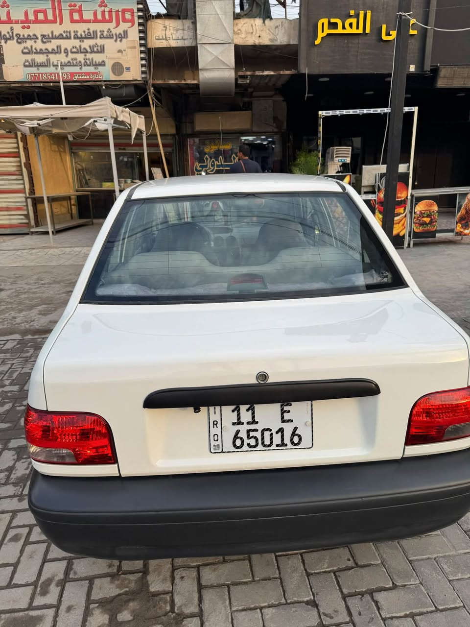 سايبا • ٢٠٢٥ • ممشا ١٥ ألف