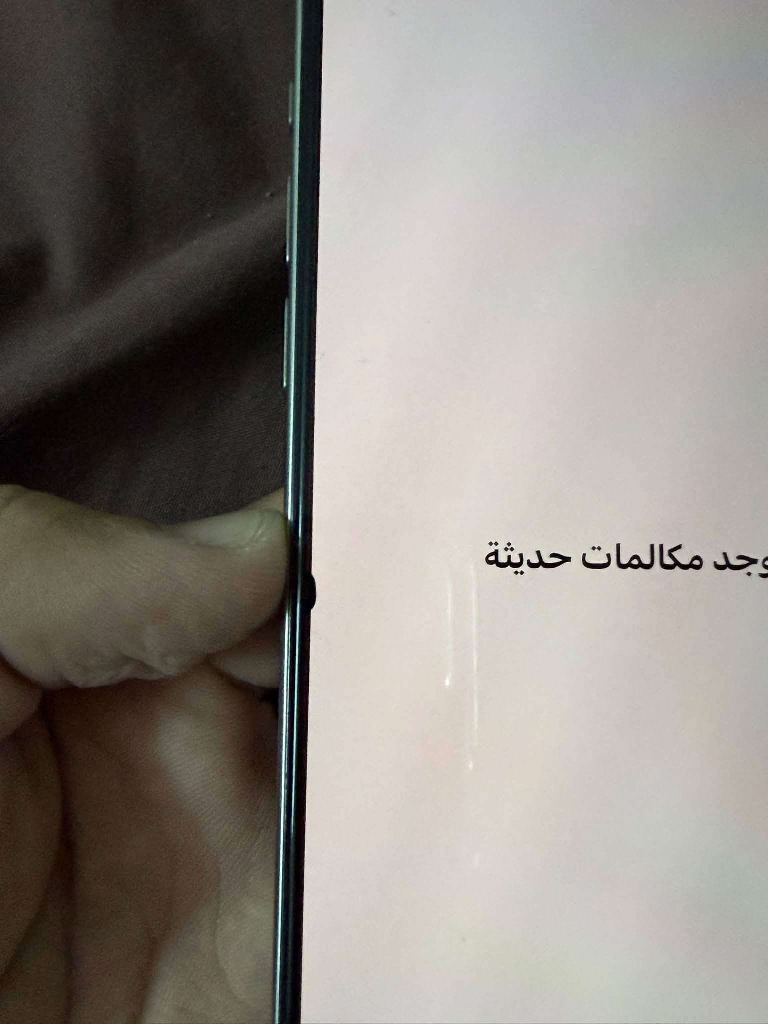 آيفون ١٥ برو ماكس • ٢٥٦ • بطارية ٨٨٪