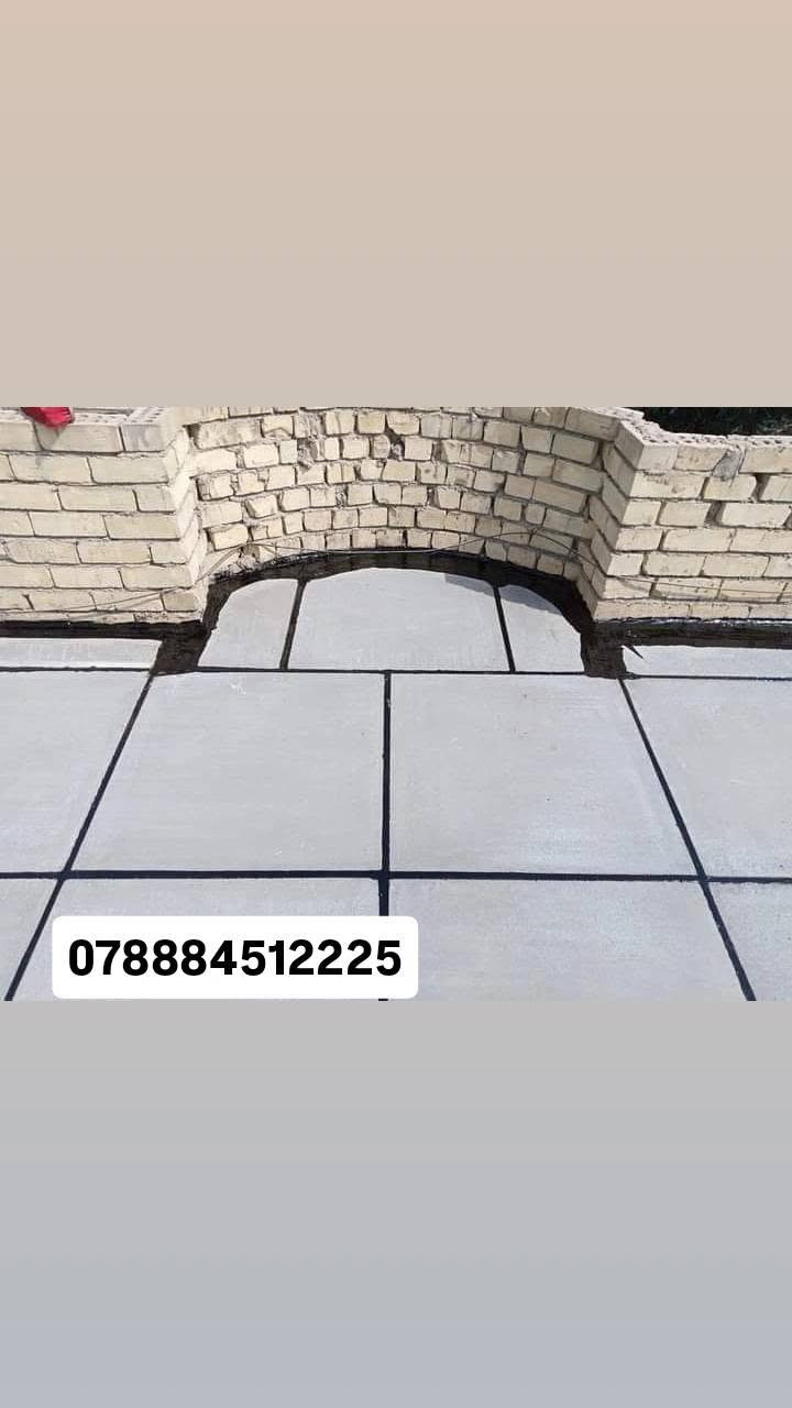 ماستك • عزل مائي • سقف