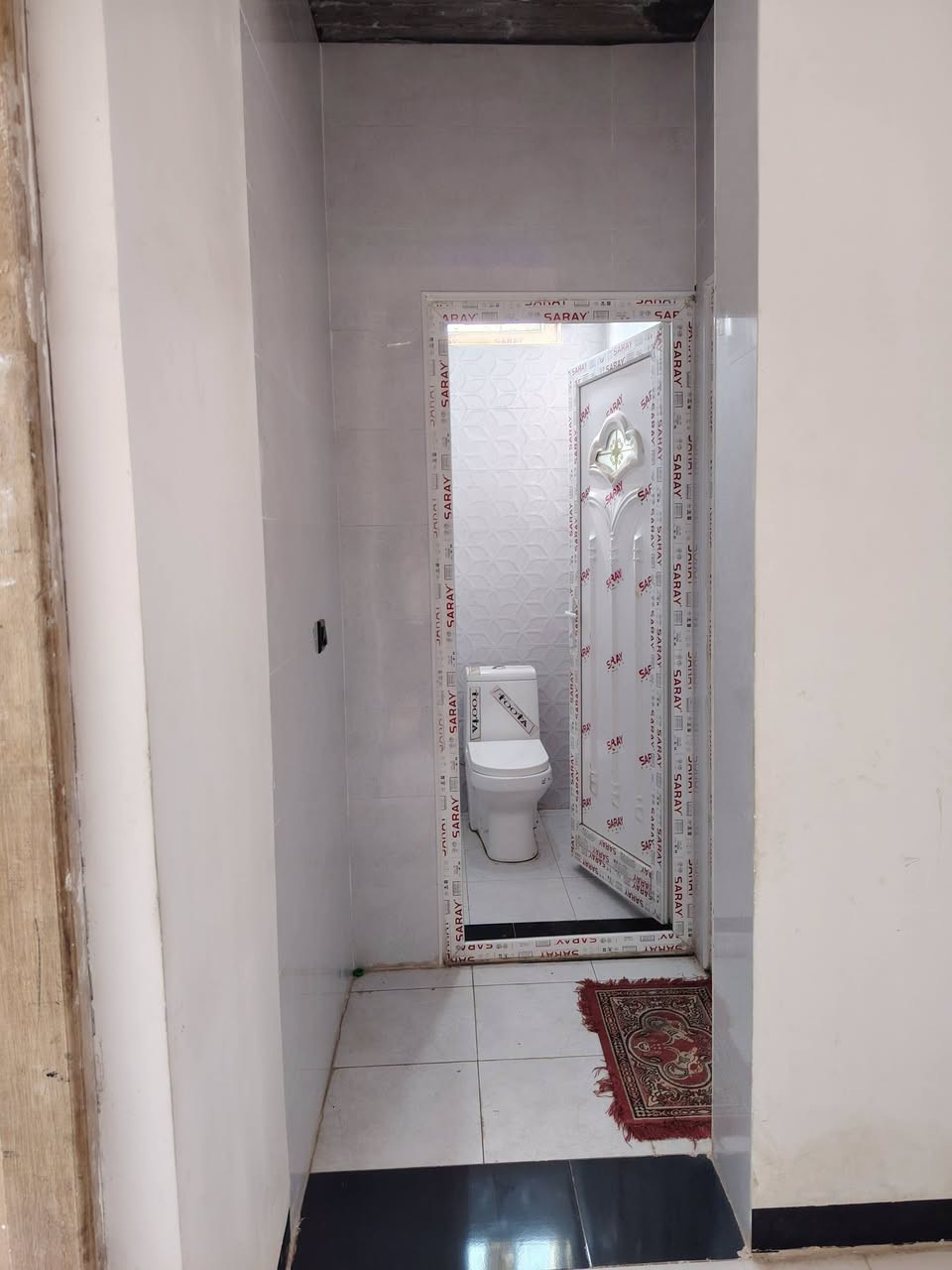 الديوانية السنية • ١٥٠م • طابو