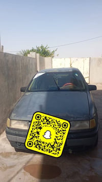 اوبل فكترا • قريه البعيجي • بيها مجال