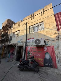 دار للبيع  مساحه 144م في مدينه الصدر الكياره  قطاع 16 مقابل قطاع 62   ...