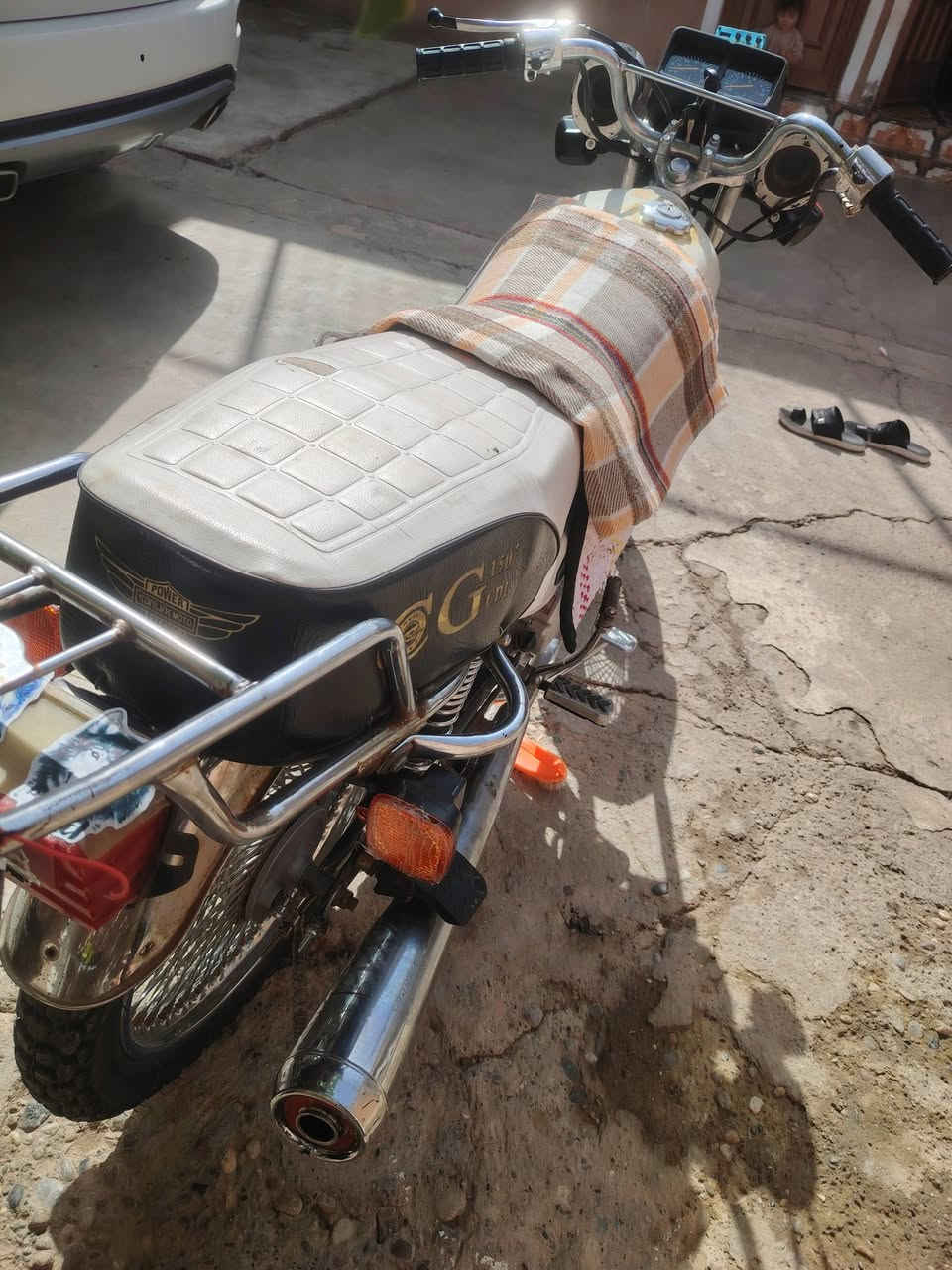 2020 • ما مفتوح • اوراق