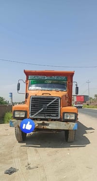 فالفوكلاب سكس • موديل ٨٢ • كفاله عامة