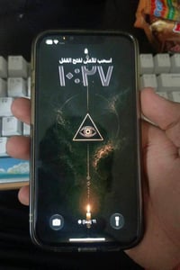 ايفون ١٣ برو • ١٢٨ • بغداد الجديده