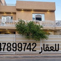 المربع الذهبي • ١٤٣م • طابو ملك صرف