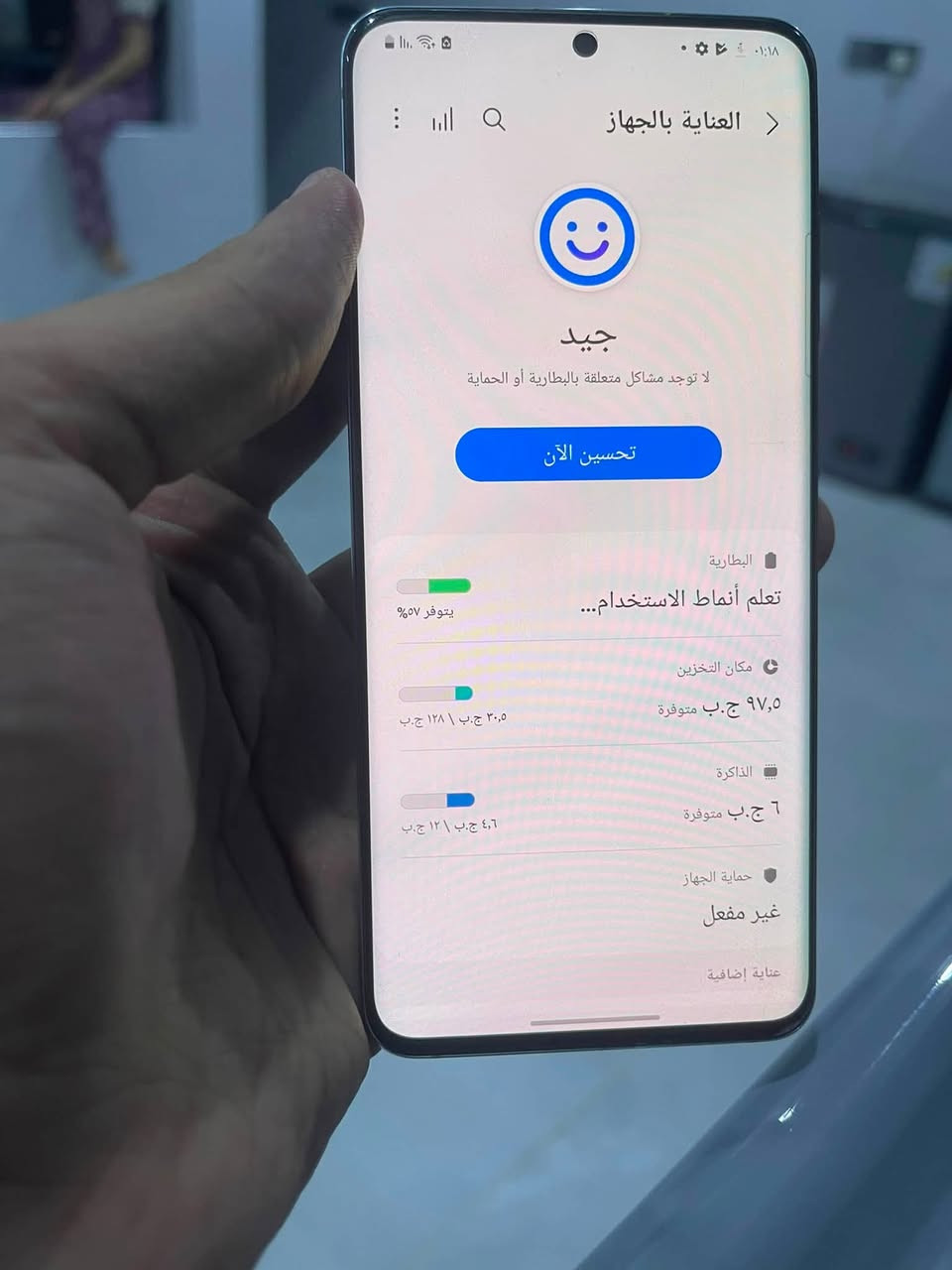 سامسونك S20 5G الصغير مو بلاص
ذاكره 128 رام 12 بدون اي عيب كله شغال دبل سيم 2 سيمكارت 

سعر 225 شراي يتصل ***********
