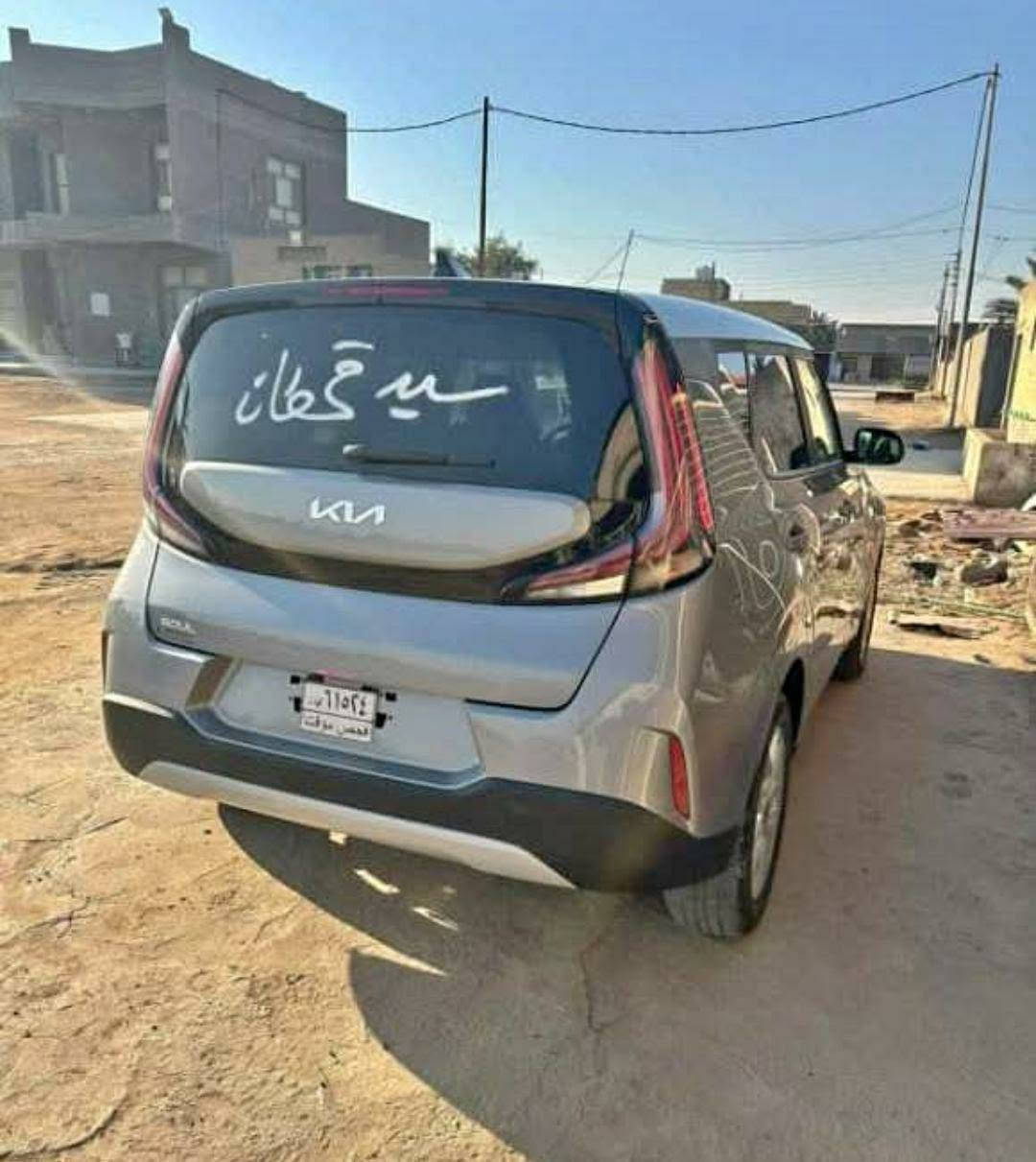 📍 الموديل: 2023 حره بدون ارقام دخول جديد
عداد المسافه: 6000 mi
    السعر: 115 ورقه قفل بيع فقط بدون مراوس
🔧 المحرك: 2000 سي سي دوش (DOHC)
🇺🇸 الوارد: أمريكي
🚗 الحادث: تبديل جاملغ ايسر وبنيد فقط اصليات كما موضح بالصوره ادناه ، والسيارة جاهزة بالكامل 
المواصفات:
✅ 3 أنظمة قيادة
✅ رادار أمامي وخلفي وجانبي
✅ نظام التوقف الذاتي (مانع الاصطدام)
✅ حساسات ومواصفات ممتازة
✅ حره باسمي بدون ارقام
السيارة نظيفة وجاهزة للاستخدام، والفحص مرحب به.
📞 للاستفسار والاتصال:   ***********
المكان : محافظه الديوانيه المركز
