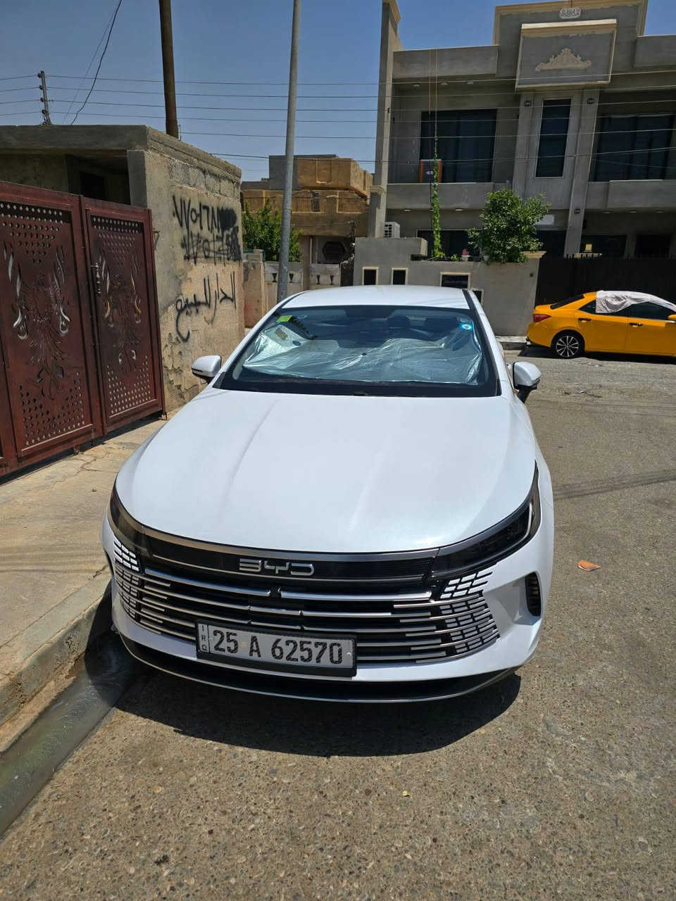 دستروير • ٢٠٢٥ • هايبرد EV