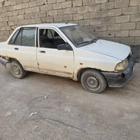 سايبا • ٢٠١٤ • أبو الخصيب