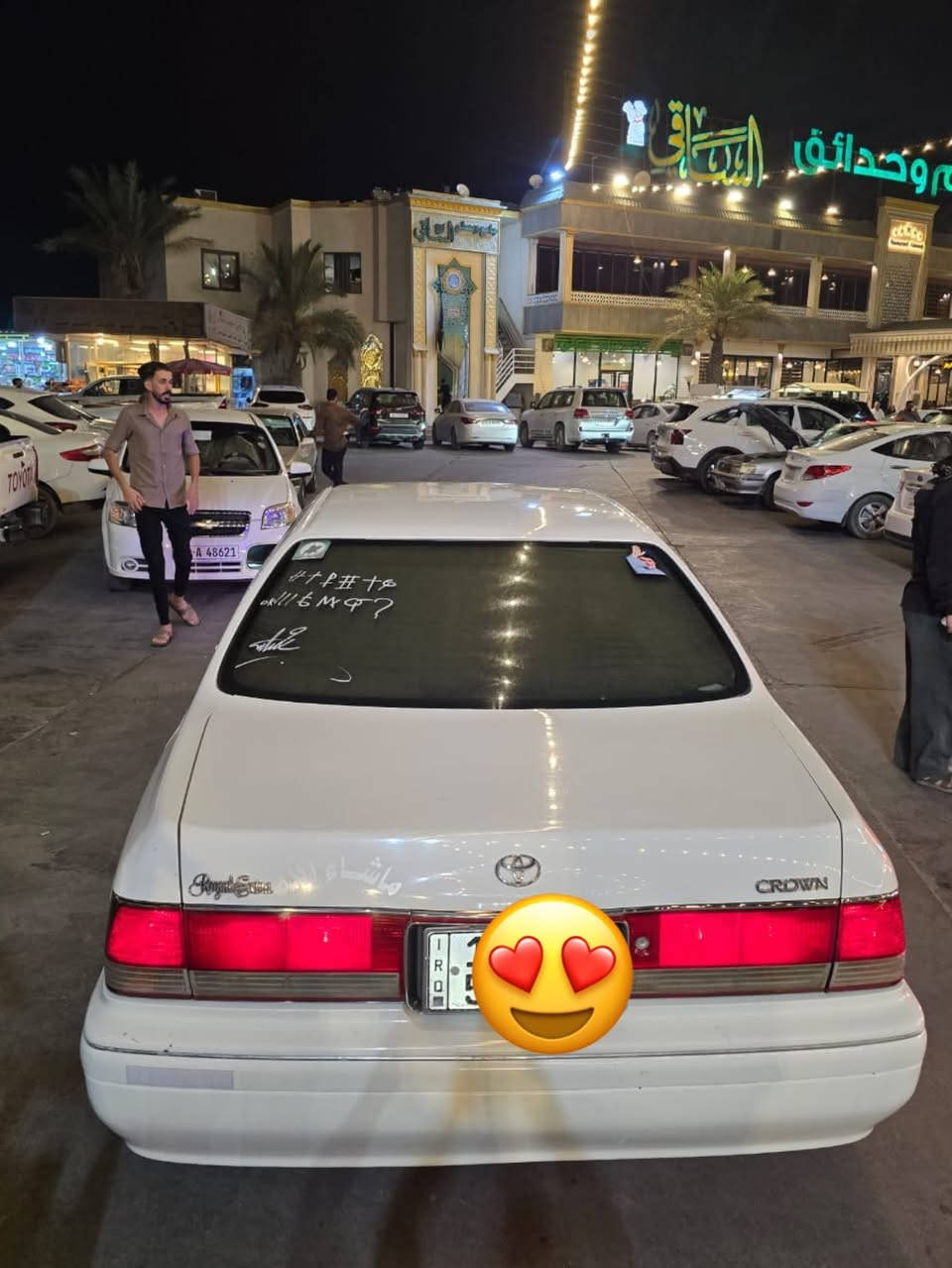 سلام عليكم
راس ثور إفلات البيع 
سياره مكفوله كفاله عامه من كلشي حته صبغ
دشبول يسره بلادي منضومه تبريد جديد
سياره رقم دولي بابل بسمي
(السعر 110) متواجد خاص ورقم تلفون (***********) موقع النجف ناحيه الحيره
