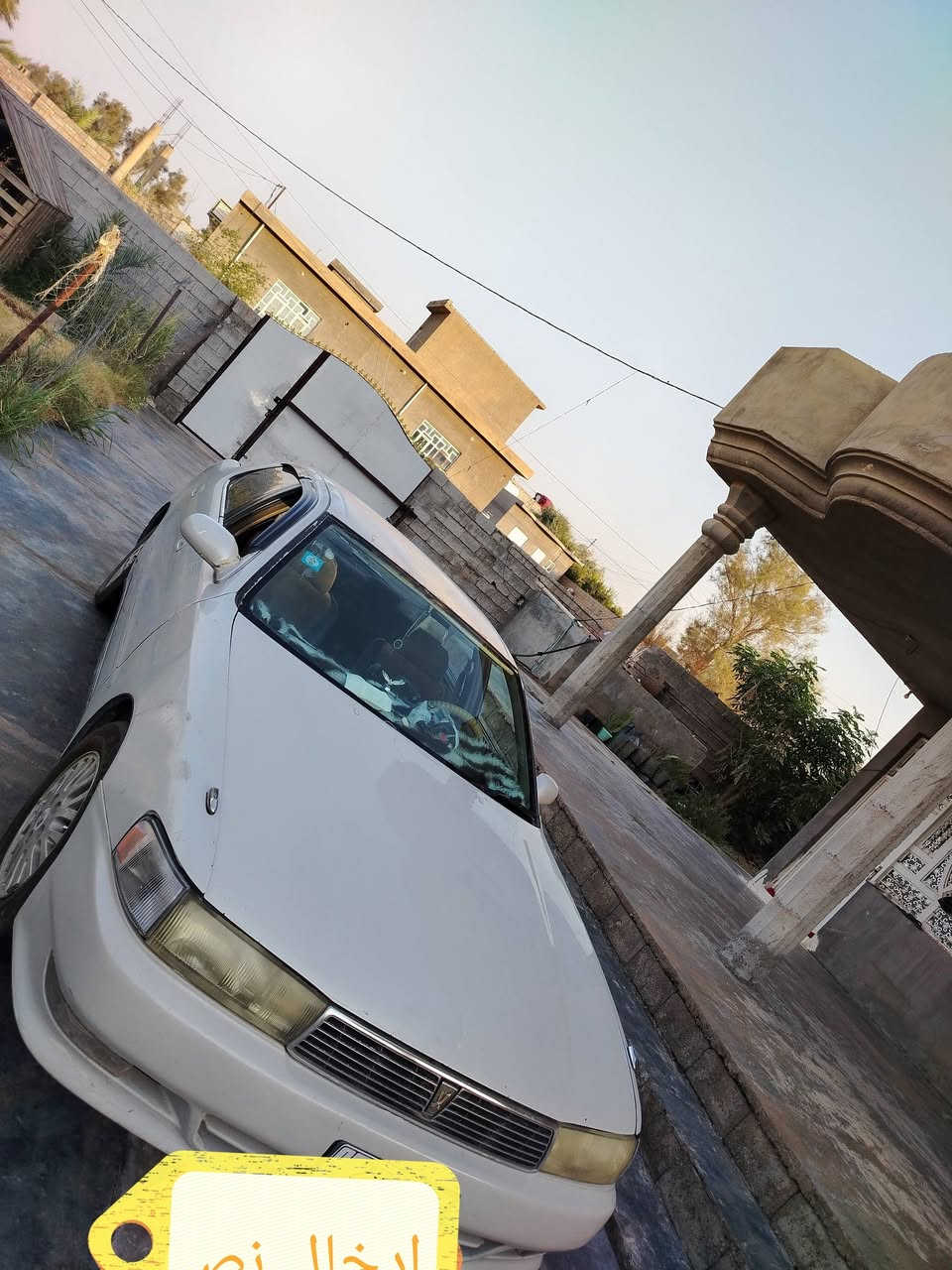 يالله 
سلام عليكم 
سيارة اكرسته موديل 93 بسمي رقم كركوك مصفرة من هيئه وغرامات كامله من كلشي محرك ونجي سيارة خير من الله  نضيفه مال جناي مرتبها على ايدي متوازي على بيعتها سبب الضروف مكاني ديالى سد حمرين 
*********** بي واتساب  الي يحب يتواصل وياي او يتصل عليه
