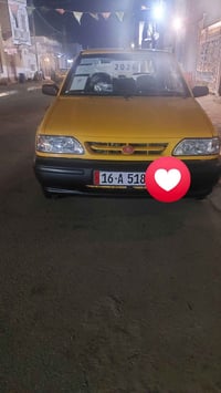 سايبا • ٢٠٢٦ • مشي ١٠ الف