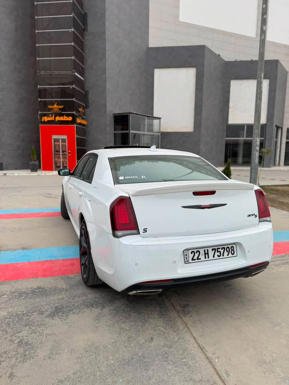 🚘 للبيع أوباما موديل 2022
🤍 لون أبيض صدفي — مواصفات S فول فول

🇺🇸 حادثها من أمريكا، بدون دواخل وبدون إيرباك
✨ السيارة أدامة جديدة ومال بيت مو خط

🔥 المواصفات:
• بانوراما
• حساسات أمامية وخلفية
• رادار
• كشنات مختم S
• حار / بارد
• وضعيات خزن
• فول فول فول للأخير

🛠️ النقص: فقط الرادار
🚗 حادث العراق: جاملغ خلفي شبر فقط

💰 السعر: 265$
🔻 وبها مجال قليل للجادين فقط اتصال ما اجاوب خاص !

📞 للاستفسار: ***********

نص مكتوب في الصور:
- moo_p
- BidCars Menu Condition Details bid.cars