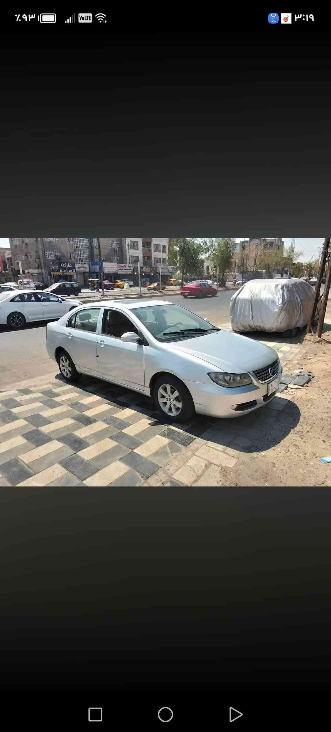 ليفان ٦٢٠ • ٢٠١٢ • كير عادي