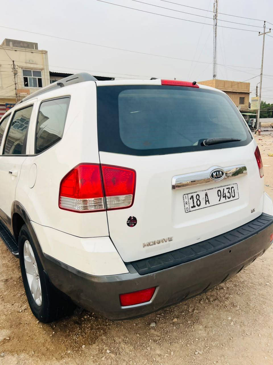 موهافي • ٢٠٠٩ • ٦ سلندر