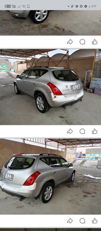 مارونو • ٢٠٠٥ • فول مواصفات