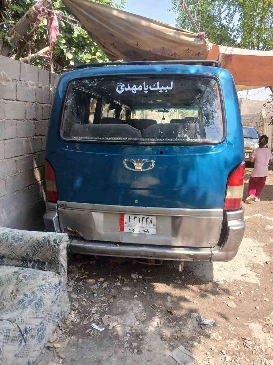 السلام عليكم ستانه للبيع موديل 1996مكينه وكير مكفولات المكينه عله ايدي مشتغله مكينه اصليه راعيه موجود كاعيه برانكيتات خير من الله رقم بابل سنويه ساقطه بال19 مكانه بطوريج اريده قفل ب35 مامتواجد ع الفيس الستفسار ع الرقم ***********

