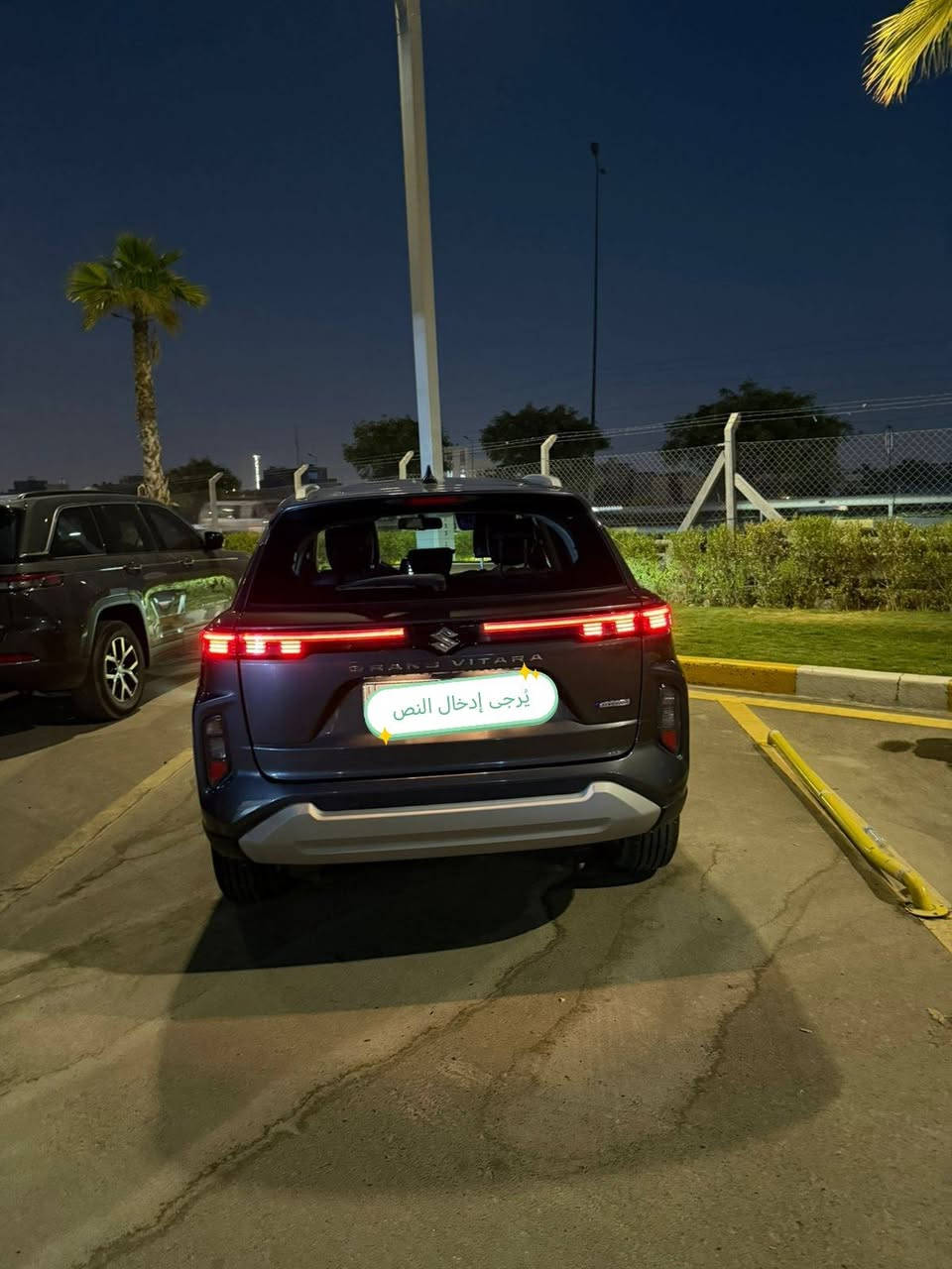 السلام عليكم🚘 للبيع سوزوكي جراند فيتارا 2025 🚘
✨ موديل: 2025 🌟 رقم بغداد✨ السيارة بحالة ممتازة جداً ✨ماشيه🗼 13 الف 🗼 مكفوله من الضربه 🌟 السياره حره وسنويه جديده  نظيفة ومرتبة ✨ مواصفات حديثة وقيادة مريحة ✨ SUV عائلية وأنيقة
💰 السعر: خاص 📍 الموقع: [بغداد🏬 الغزاليه] 📞 للاستفسار والتواصل***********
