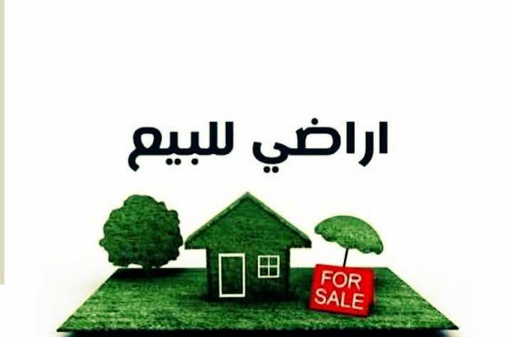 قرب سيد محمد • دونم • ماء وكهرباء