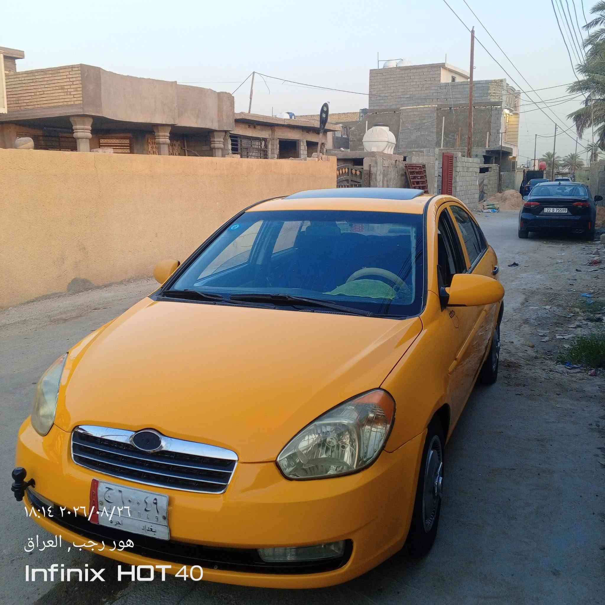 سلام عليكم اكسنت موديل 2009 خليجي بيه جاملق خلفي ولباقي مكفول فول مواصفات فتحه سقف تحكم مري جام كهربائي كشنات تبريد سياره جديده مكينه وكير جدد صدر امامي خلفي تخم تاير كله جديد بسمي تبريد نقص بس غاز لون برتقالي اصل سعر 68 وبيه مجال رقمي *********** مكان دوره هورجب
