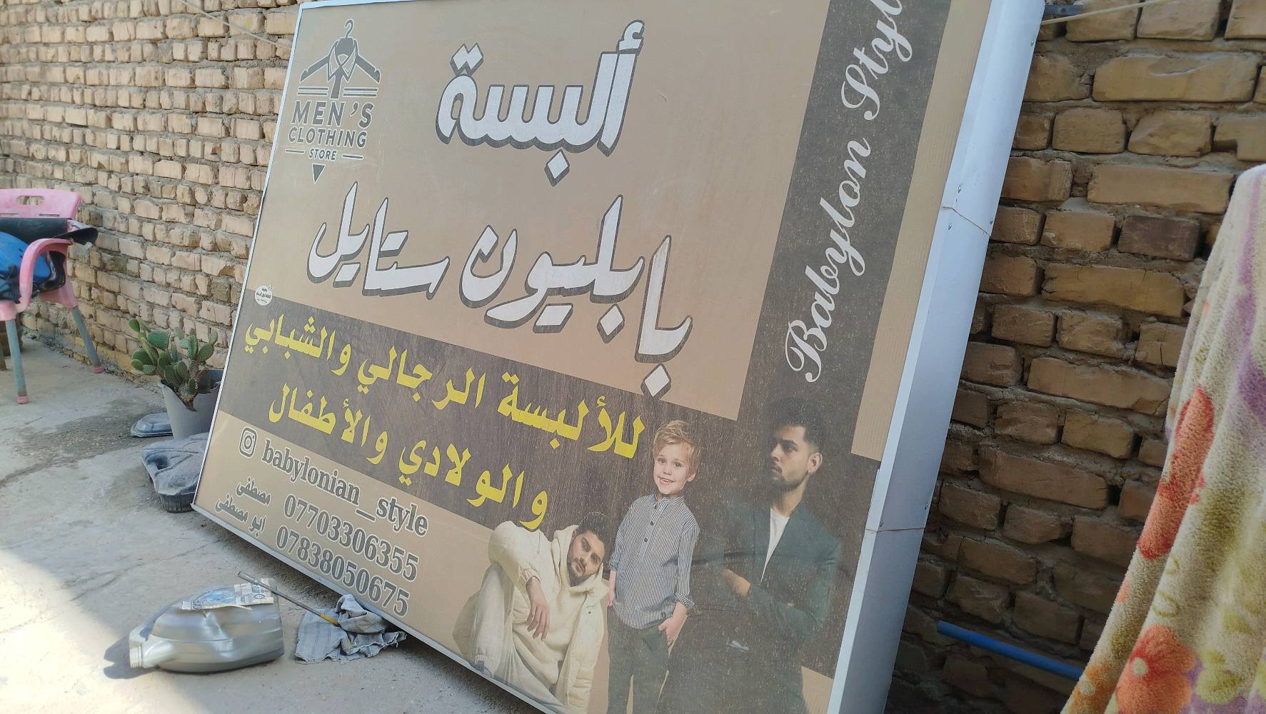لوحة اعلانات ضوئية • داخلية • ٢٫٥م×٢م
