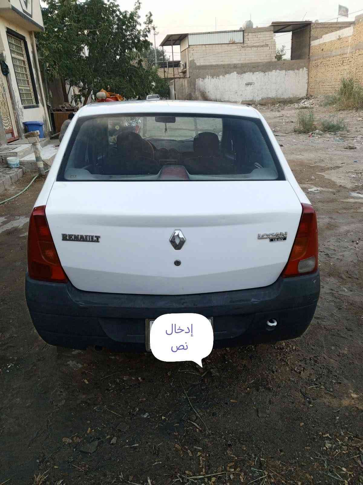 للبيع سياره رينو لوكان خصوصي مديل 2010 مكفولة من ضربه وتبديل بيها قطعتين صبغ أثر شخوط بدون ظربه وتبديل سياره وظع شركه مال بيت ماشيه 170 الف مكينه وكير حداديه وتبريد مكفولات تخم تاير جديد رقم مثنى ألماني سنويه لل 2027 مالكها نجف ومكانها سياره نجف كوفه *********** رقمي بي وتساب

نص مكتوب في الصور:
- إدخال نص