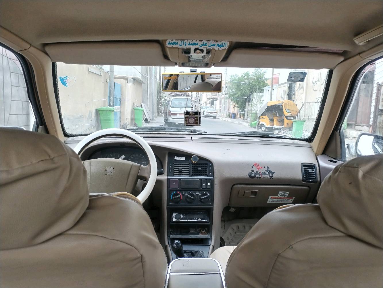 بيجو 405 • ٢٠١٦ • رقم البصره