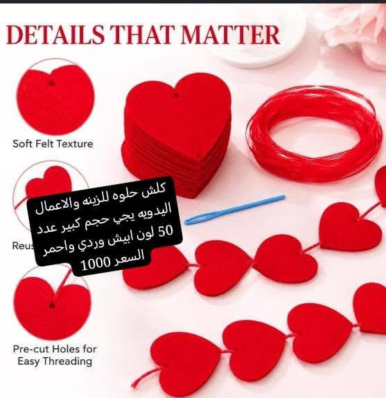 امزون نواعم كل قطعه وسعره داخل الصوره
للطلب والاستفسار واتس اب او تلي او انستا *********** #بوتيك_للوش #طلباتكم_تصنع_بحب #توصيل_طلبات#اكسبلور
