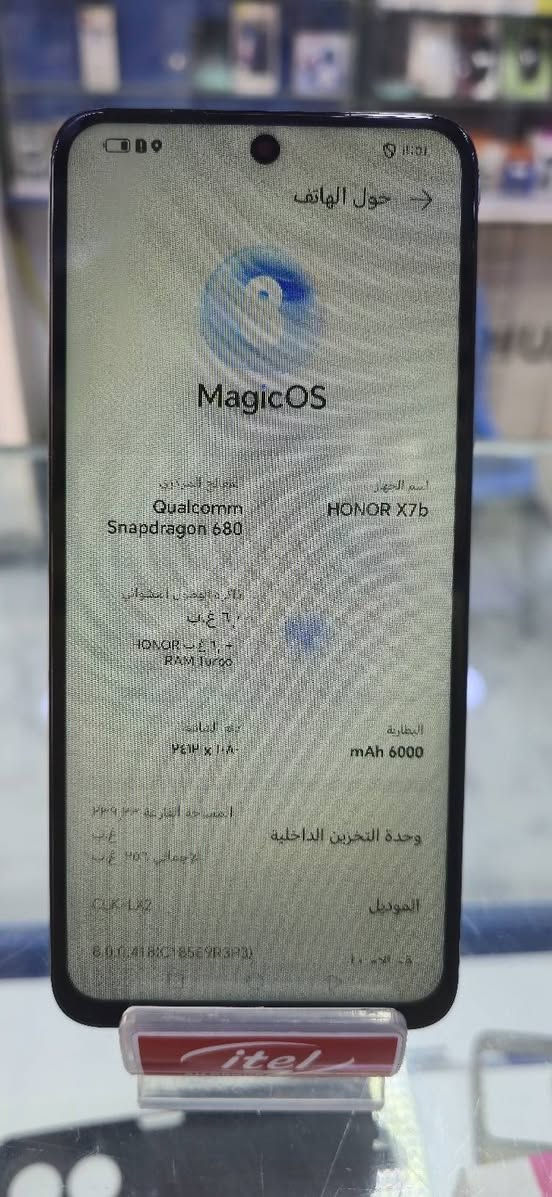 Honor x7b 
ذاكرة ٢٥٦
عشوائية ٦+٦
معالج سناب دراكون 
اي مشكلة ما بي فقط مبدل شاشة وكالة فريم 
مكاني بغداد الشعلة
*********** واتساب
السعر 125 الف بي مجال بسيط للشراي فقط

