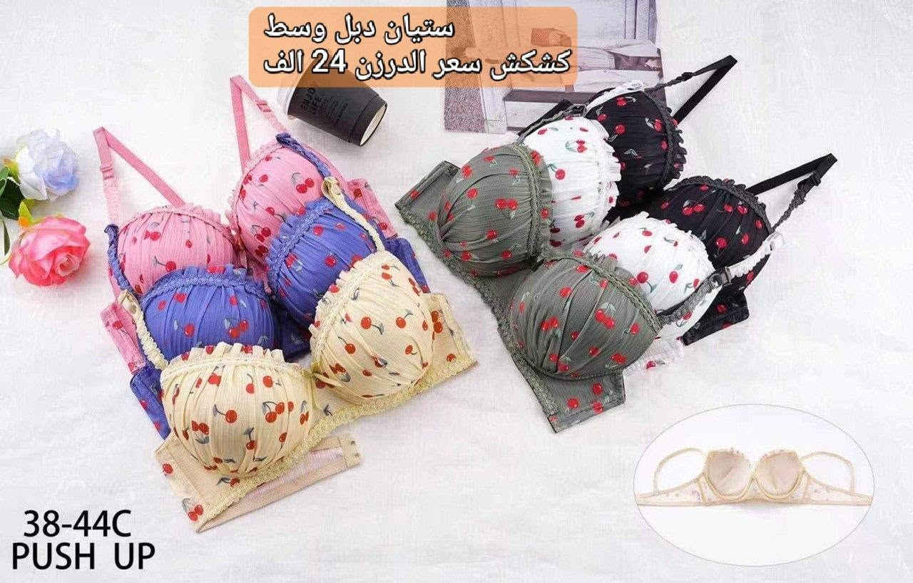 ملاحظة اذا كانت البضاعة غير مرغوب بها من قبل زبائنك البضاعه قابلة للاسترجاع او الاستبدال لمدة 15 يوماً من تاريخ الشراء
يتوفر لدئ(شركة عالم الجمله)💥 الاسعارجملة الجمله💥
تفاصيل الاسعار داخل كل صوره😍
يوجد توصيل بغداد وجميع محافظات العراق
يوجدايضآ نقليات بعد استلام الحواله
(العنون الشورجه الرصافي خلف صيدليه الحلو)
الهاتف/***********))
الهاتف/***********))

نص مكتوب في الصور:
- ستيان دبل وسط كشكش سعر الدرزن 24 الف 71603 38-44C PUSH UP
- ستيان دبل وسط
- کشکش سعر الدرزن 24 الف
- 38-44C
- PUSH UP
- كشكش سعر الدرزن 24 الف
- 71603
- 1026128 Push up سيت ستيان+لباس سعر الدرزن 39 الف 3.4cm NO:3.4cm-70 SIZE:38-44
- 10265669881Z
- سيت ستيان+لباس
- سعر الدرزن 39 الف
- 3.4CM-68套
- 38-44