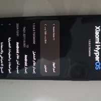 ريدمي نوت 11 • ما مفتوح • جهاز شرط