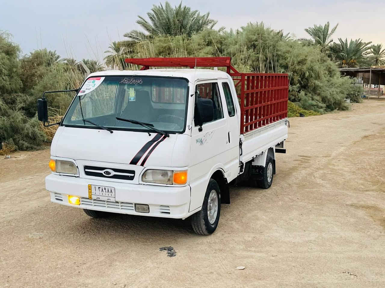 كيه بنكو ٩٦ • كفالة عامة • بابل