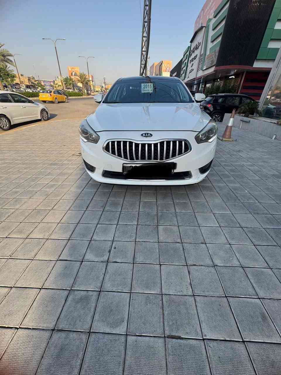 سلام عليكم 
كادنزا موديل 15 📦
فول مواصفات الخير 
كير مكينه مكفولات 
صدر أمامي خلفي جديد 
تخم تاير جديد 
تبريد. ثلج 🥶
بسمنه تحويل مباشر 
سياره مكفوله كفاله عامه 
عدا شبر بارد بل جاملغ أمامي 
سياره جاهزه من كلشي 
ماتصرف عليها الف 
مال جناي بل عافيه عل ياخذها 
سعر 149 بيها مجال بسيط 
مكان سياره الانبار فلوجه 
***********

