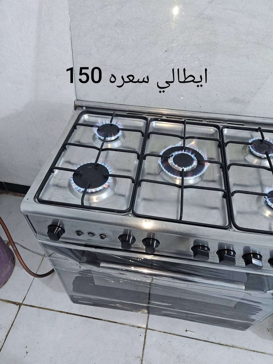 طباخات • ضمان شهر • حي الرحمه الاوله