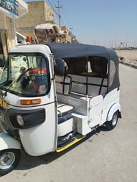 توكتوك