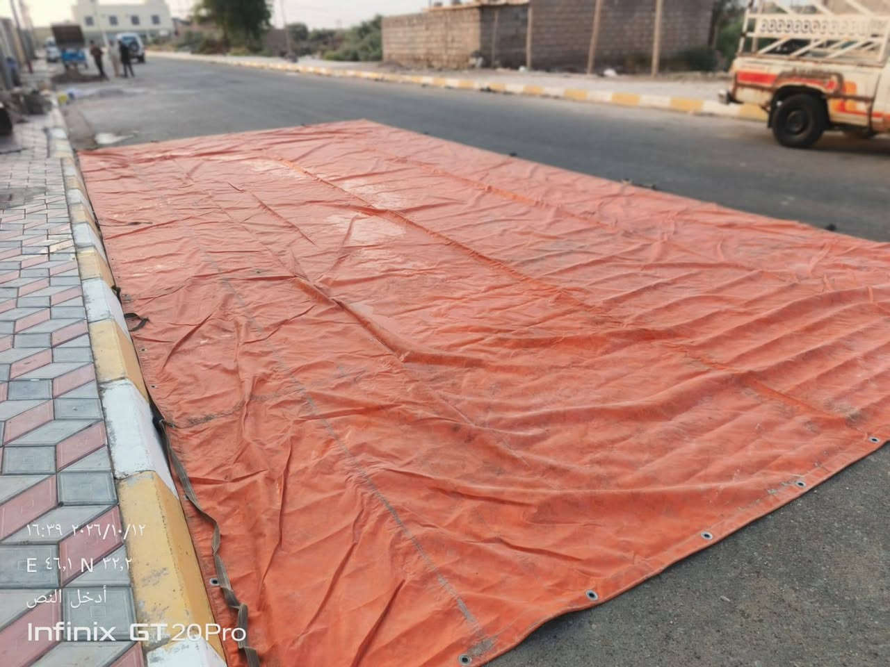 جدار نظيف • ١١×٥م