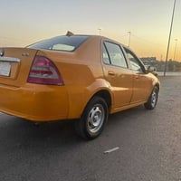 سيكي ٢٠١٣ • تحويل مباشر • بغداد الشعب