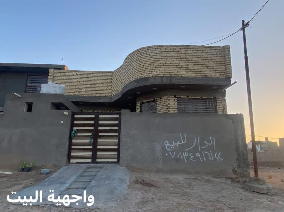 واجهة • سند ٢٥ • غرفتين