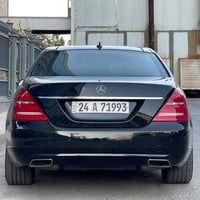 مرسيدس S350 • ٢٠١١ • بانوراما