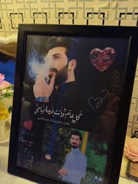طباعة لوحات • إطار خشب • توصيل كربلاء