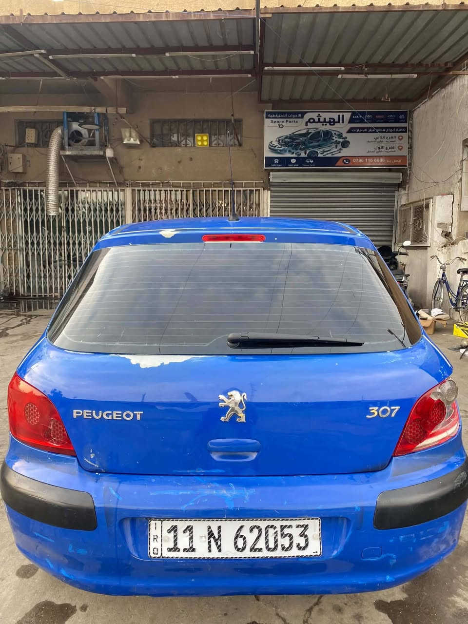 السلام عليكم
بيجو فرنسي 307 للبيع 

موديل 2005 رقم بغداد انكليزي تحويل مباشر 

سياره بلاديه بدون صبغ بدون معجون سعر 45 وبيها مجال مكاني بغداد العامريه 

‭***********‬
‭***********‬

