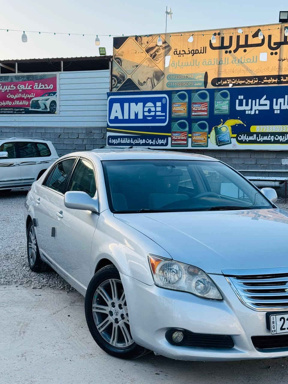 السلام عليكم للبيع افلون ٢٠٠٩ سونار مرفق بل منشور السياره جاهزه من كلشي صدر جديد تبريد منضومه جديده السعر ١١٨ بيه مجال قليل رقم سليمانيه بسمي مكاني بابل جبله ***********
