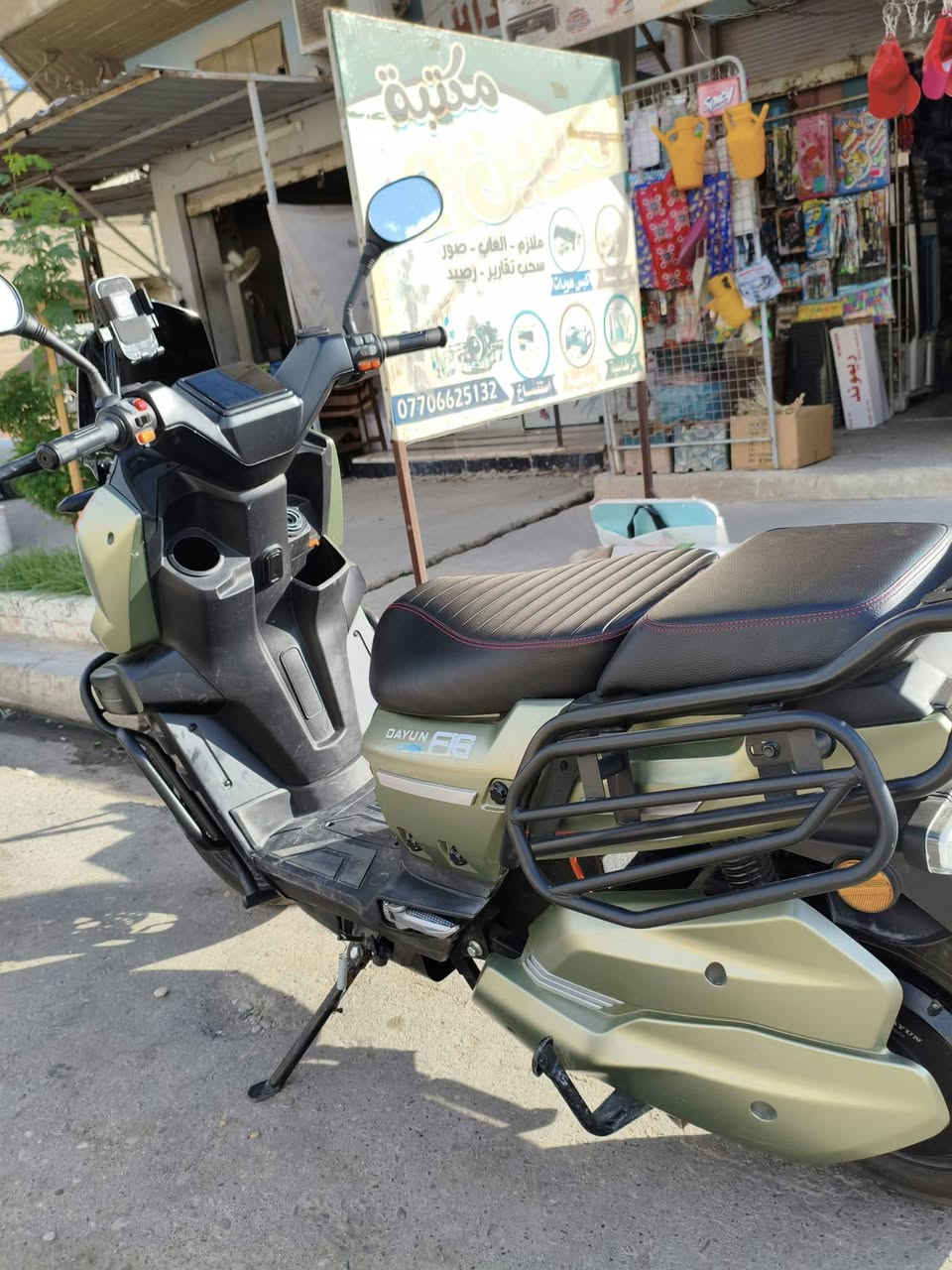 اباتجي F16 • فول مواصفات • مثبت سرعة