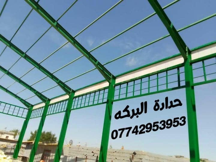 جملون ٤٥م×٢٥م • حدادة البركه • كرفانات