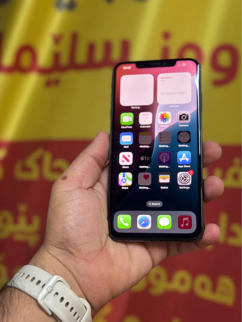 iPhone Xs max
100$ 🔒 
💾256 
🔋 battrey: 81%

شاشەی گۆڕاوە بەشتی زۆر چاک و فەیس ئیش ناکا باقی بەهەموو شەرت و زەمانیک

گەیاندن هەیە
*********** السليمانية, العراق
