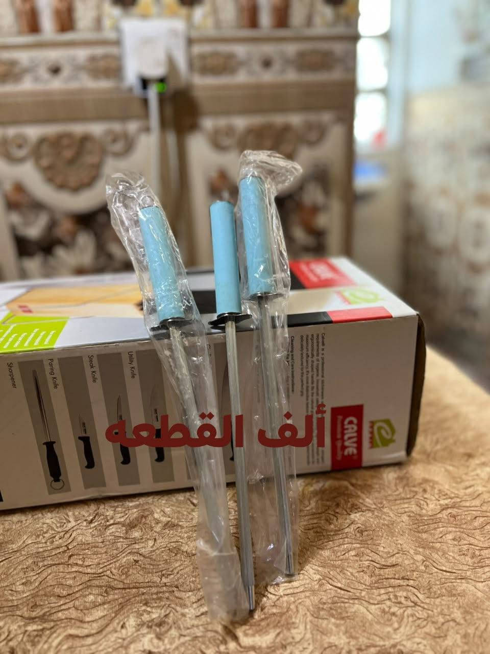 توصيل موجود  واتساب ***********

نص مكتوب في الصور:
- 10 الف
- 500 القطعة
- 15 ألف
- الف القطعه
- الفين القطعه