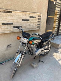 نامه • اوراق • ٢٠٢٧