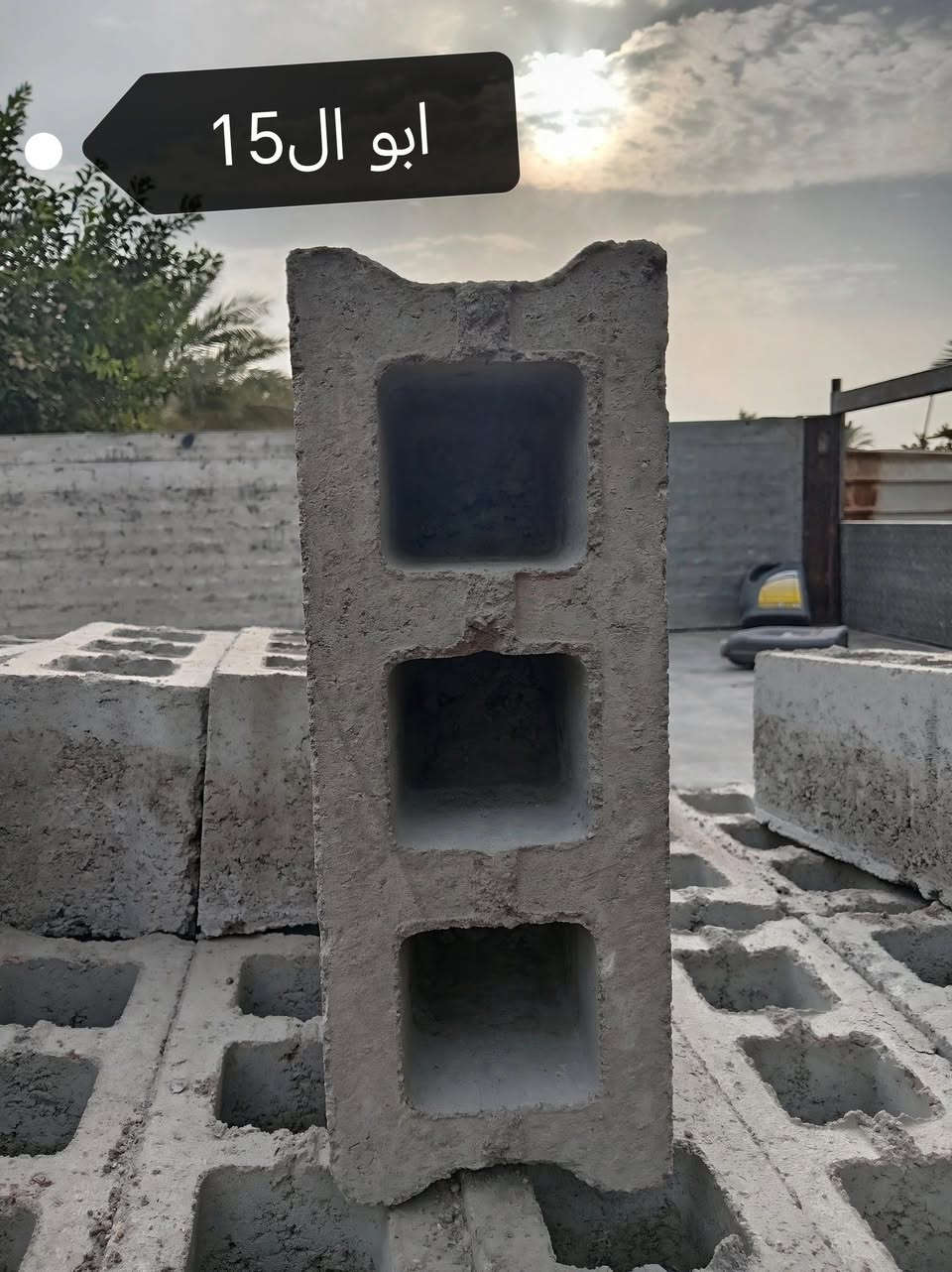 مواد بناء • النجف المشخاب • درجة أولى