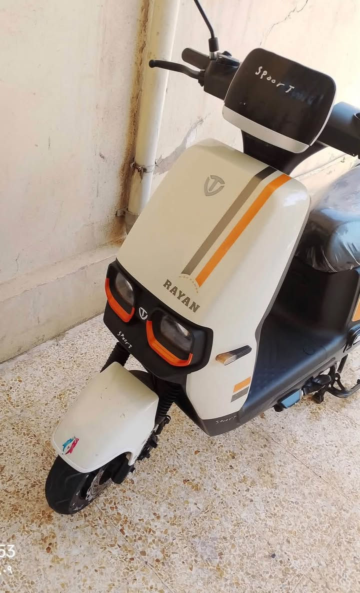 ماطور • نضيف • ريان ابو عيون